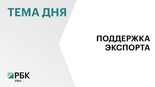 Внешнеторговый оборот РБ по итогам I пол. 2022 г. вырос на 19%, - до $2,6 млрд