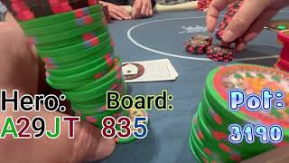 In Depth analysis in a HUGE 5/5 Cash game featuring BIG O, DBBP, \u0026 PLO4- over 30k on the table!