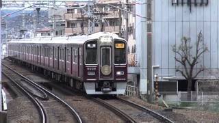 【阪急電鉄】9000系9009F%急行梅田行%宝塚歌劇トレイン@石橋('14/03)