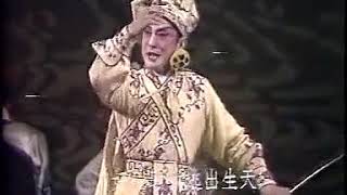 Cantonese Opera \