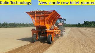 Kulin Technology- single row billet planter