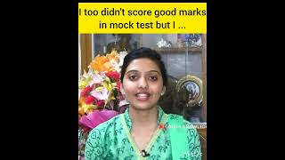 i too didn't score good marks in mock test by Srushti Jayant Deshmukh IAS #upsc #ias #iasmotivation