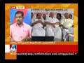 candidation row in thrissur congress manorama news