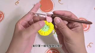 荷花团扇钩织视频教程一 #团扇 #手工diy