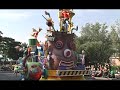 【disneyland】ドリームス・オン・パレード　デイジー停止位置（2005）【tdl】