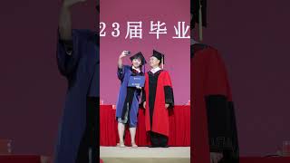 中國傳媒大學畢業禮撥穗花絮 #university #中國傳媒大學 #media #大学 #大學生vlog #毕业季 #可爱 #日常 #shorts