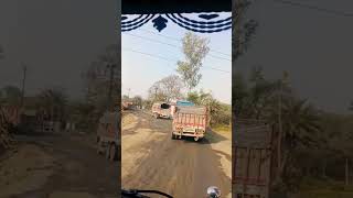 আজ যাচ্ছি তিলি পাড়া ব্রিজের নিচে দিয়ে #truck #vlog