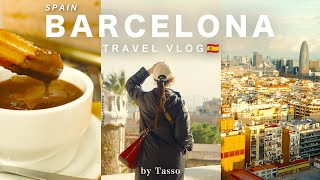 BARCELONA trip🇪🇸2days, 1night｜Sightseeing, food markets, shopping｜VLOG