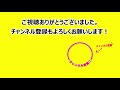 【cx 8快適ドライブ】初夏のドライブが快適＆楽しくなるカー用品の紹介です