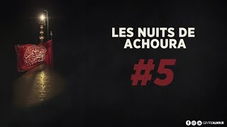 ACHOURA 2020 | LIVE | NUIT 5