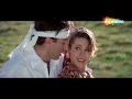 ruk majnu aaj mera dil tod ke ja alka yagnik kumar sanu sunny deol karishma kapoor ajay 1996