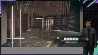 樹德科技大學室設計系| 系特色與教學相關介紹