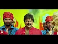 Jai Hanuma Full Video Song | Gayatri Video Songs | Dr.M Mohan Babu | Vishnu Manchu |