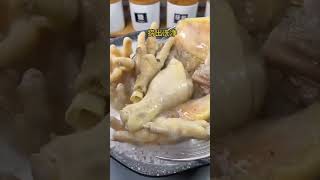 不加一滴水的电饭锅卤味 爱吃什么卤什么 软烂入味#food #food challenge #foodie beauty #food shorts #food recipes