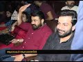 mohanlal and prithviraj on the first show of lucifer with family