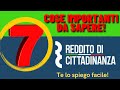 RdC 7 COSE IMPORTANTISSIME DA SAPERE sul Reddito di Cittadinanza