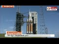 bangladesh launches its first satellite polimer news