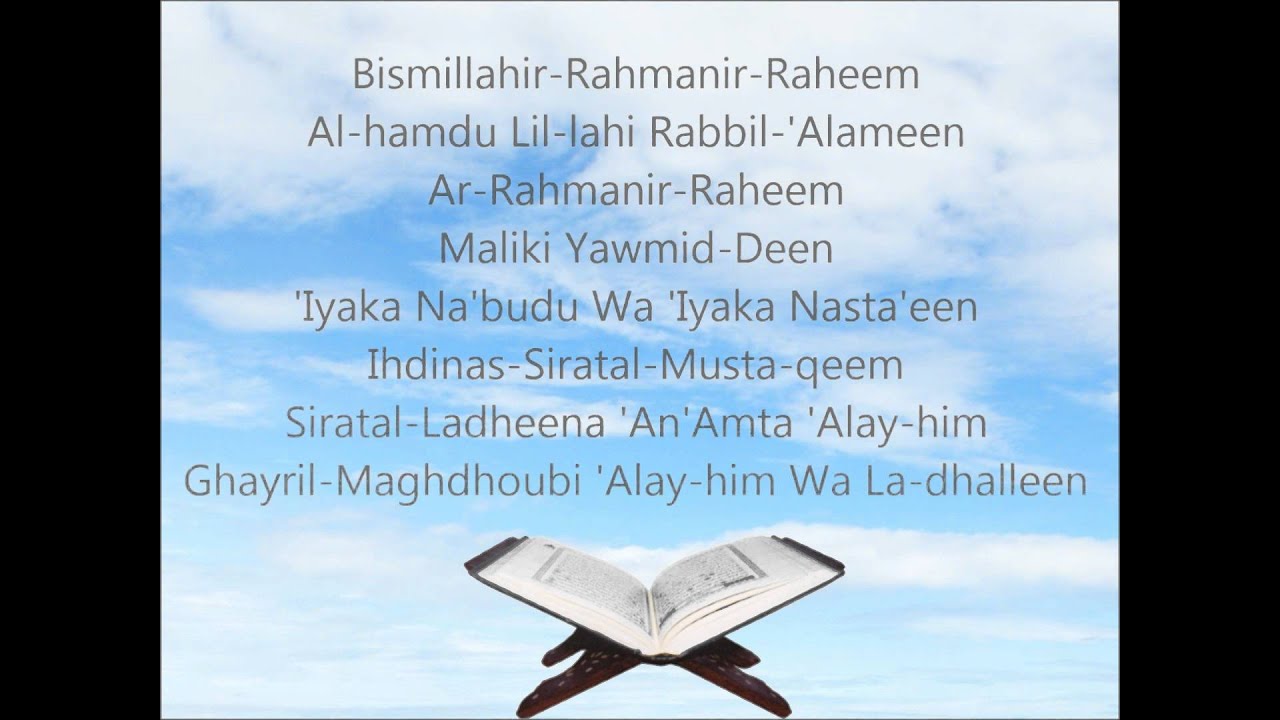 Surah Fatiha With English Translation