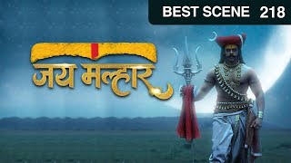 EP 218 - Jai Malhar - Indian Marathi TV Show - Zee Marathi