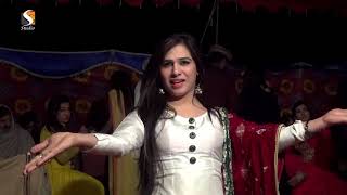 Paarri Paro Jainday Naal Dil laya ,Dance Performance 2018 Paarri Paro Jainday Naal Dil laya ,Dance Performance 2018