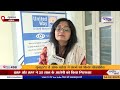 uwb ने छात्रों के लिए आयोजित किया exam session vnm tv