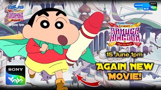 🤯Breaking : Shin-chan New Movie Rakuga Kingdom And Almost Four heroes In Hindi | Promo | 15 June