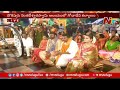 chiranjeevi couple attends goda devi kalyanam at dokiparru venkateswara swamy temple l ntv