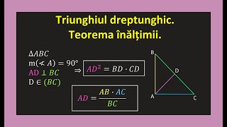 Relatii metrice in triunghiul dreptunghic teorema inaltimii clasa 7 probleme(Invata Matematica Usor)