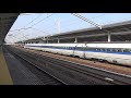 【4k】jr山陽新幹線　500系新幹線　こだま号　福山駅発車