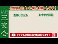 【働き方改革】勤怠管理をしていない企業に潜むリスク3選