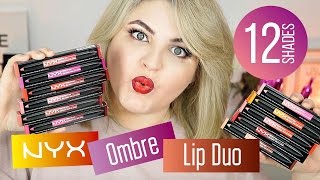 Помады-омбре NYX OMBRE LIP DUO / СВОТЧ-ВИДЕО на 12 оттенков