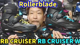 [オススメ]初めてのスケート購入なら～/RB CRUISER