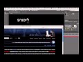 Text Reverser Script Demo v1.5