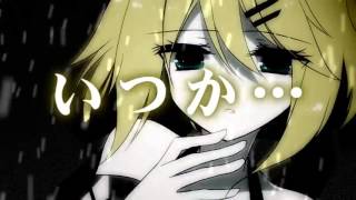 【VOCALOID】ReACT 【English Translations】