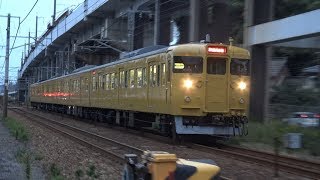 【4K】JR山陽本線　普通列車115系電車　ｵｶA-03編成