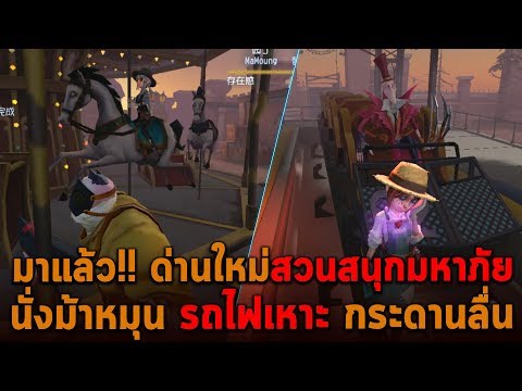 Gear 4thanime Fighting Simulator Roblox Roblox Hack Promo Codes - จาก noob lv1 สอศวน lv60 rumble quest roblox