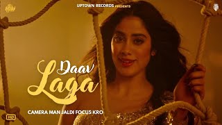 camera man jaldi focus karo song (full video) kyun darta hai tu yaar mujh pe daav laga full song