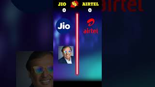 Jio vs Airtel ? #shorts #youtubeshorts #jio #airtel