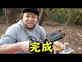 ファミチキバーガーをホットサンドメーカーで挟んでみた！