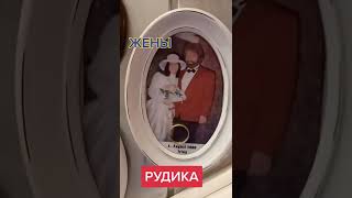 Чем заканчивается многоженство!