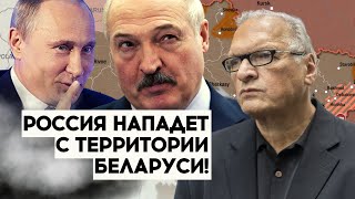 🔥ФЕЛЬШТИНСКИЙ: Трамп ОСТАНОВИТ ПОМОЩЬ Украине! ПУТИН не успокоится! Он хочет всю УКРАИНУ!