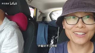 夫妻俩睡后备箱旅行，被导航坑了，开进无人野山，看见朝鲜人和大彩虹！【Ep.23集安-长白】