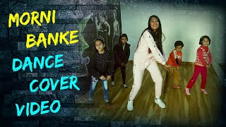 Morni Banke Dance Performance | Very Beginner Level Kids Dance Choreography by Neetu