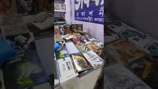 Kolkata District Book Fair 2023.