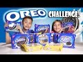 OREO CHALLENGE!!! The Blindfold Cookie Tasting Game Show!