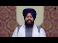 deeva mera ek naam bhai navdeep singh ji manawan new shabad gurbani kirtan 2021 best records