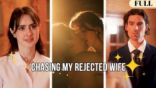 【FULL】Married Aileen’s Unexpected Obsession: Falling for Her Boss#minidrama