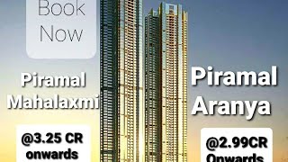 See the Sample flat beautiful interior design in Mumbai Piramal Aranya, posh show flat walkthrough