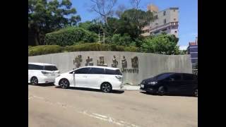 新竹叫車:新竹計程車＊新竹搭車|來電撥打03我要你喔555計程車行~2016