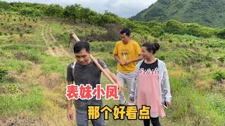 湖南小妹问小勇表妹跟小凤那个好看，结果小勇回答令人匪夷所思【壮乡小妹】